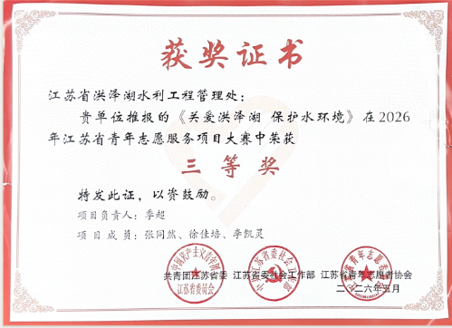 微信图片_20260721151051_184_4.png